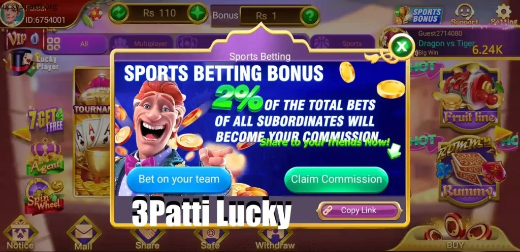 3 Patti Lucky Sports Betting Bonus