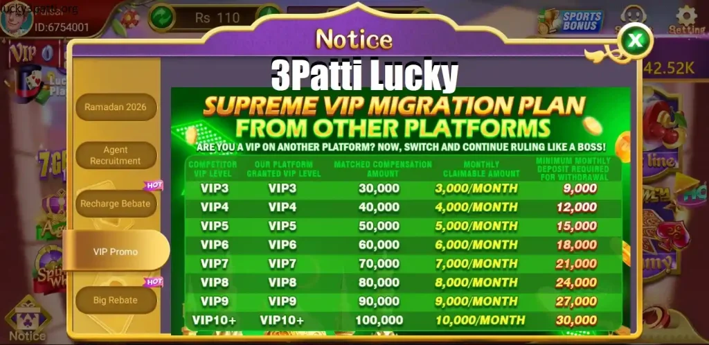 3 Patti Lucky VIP Plan