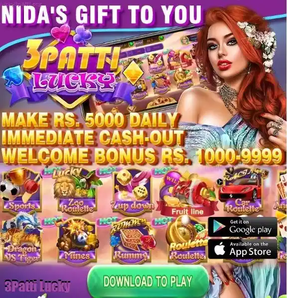 3 Patti Lucky Download APK